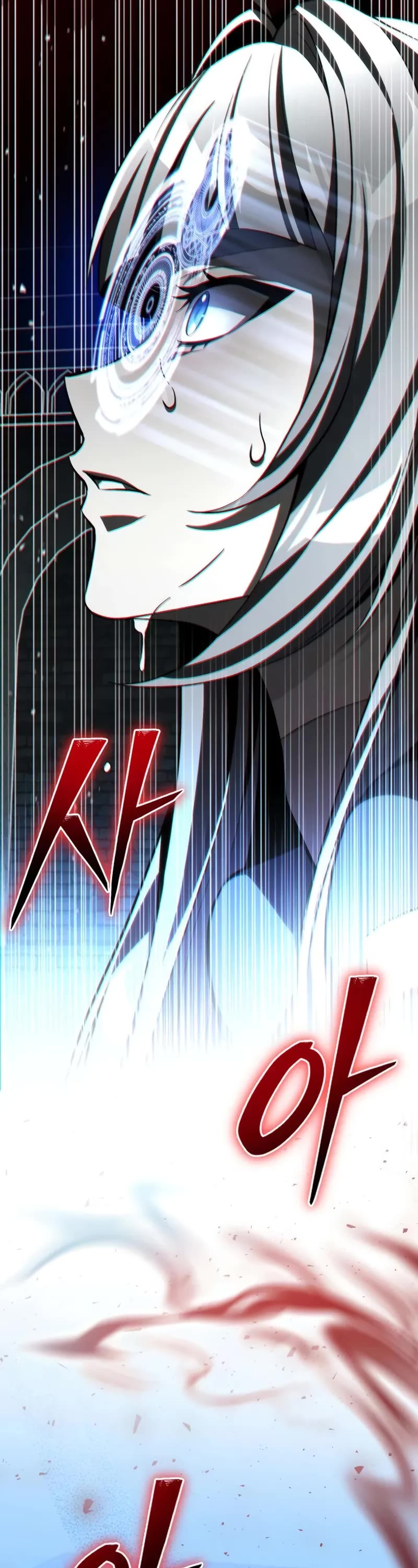 Raising Villains the Right Way Chapter 13 page 14 - Chapter 13
