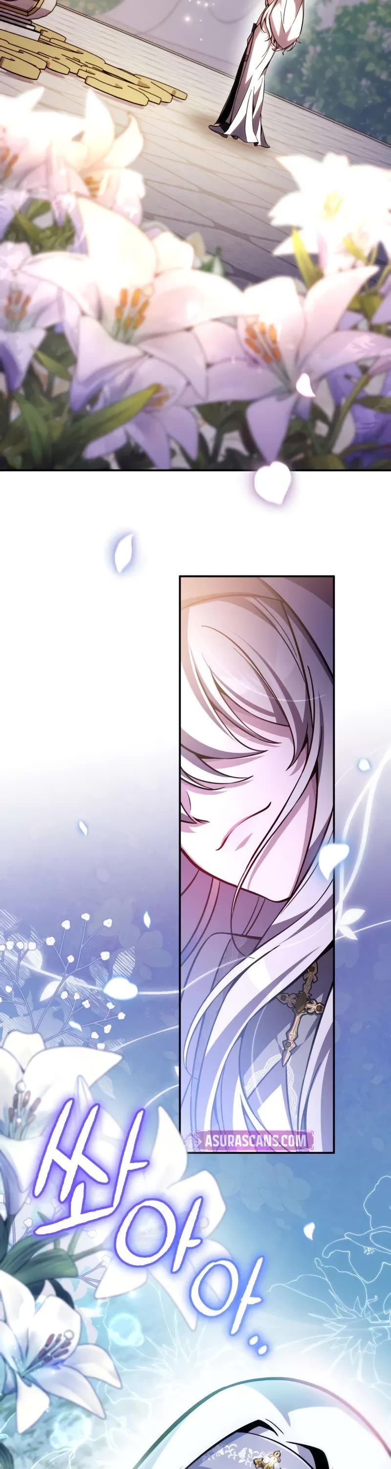 Raising Villains the Right Way Chapter 13 page 73 - Chapter 13
