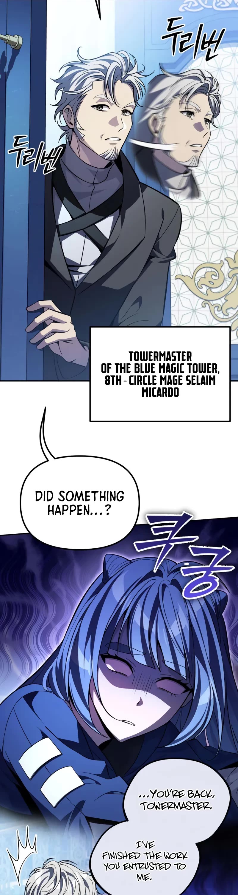 Raising Villains the Right Way Chapter 14 page 3 - Chapter 14