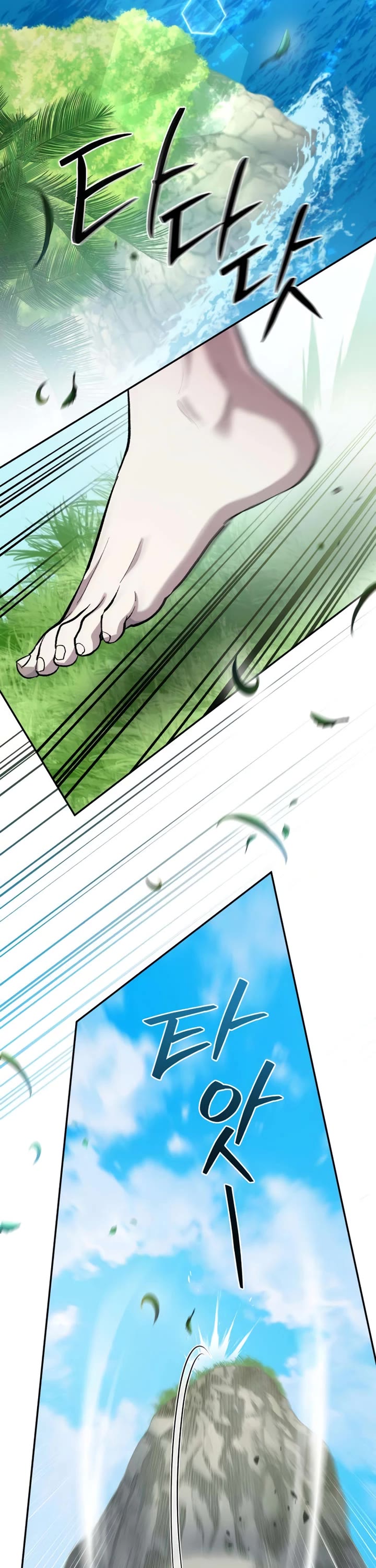 Raising Villains the Right Way Chapter 16 page 15 - Chapter 16