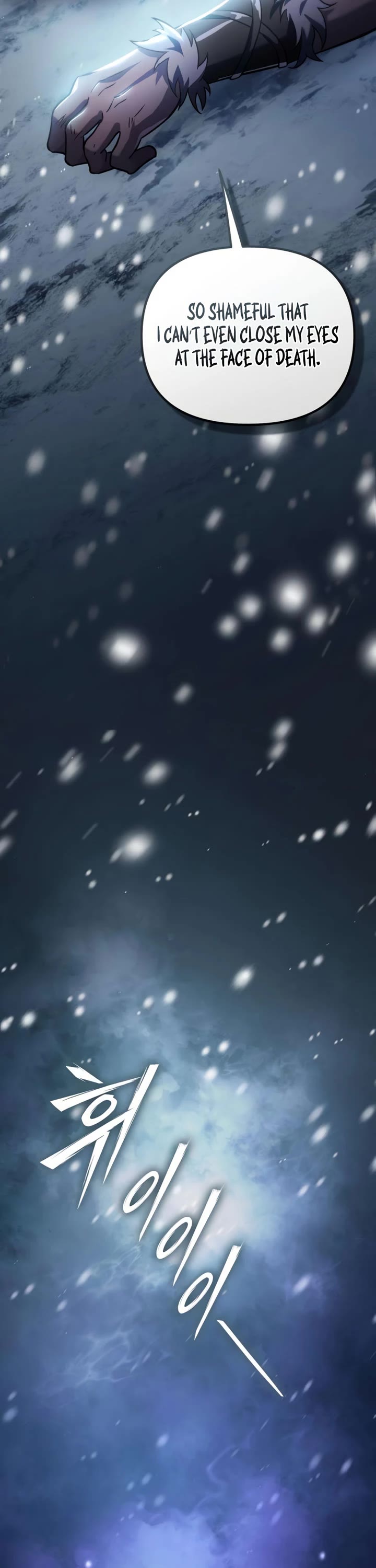 Raising Villains the Right Way Chapter 16 page 69 - Chapter 16