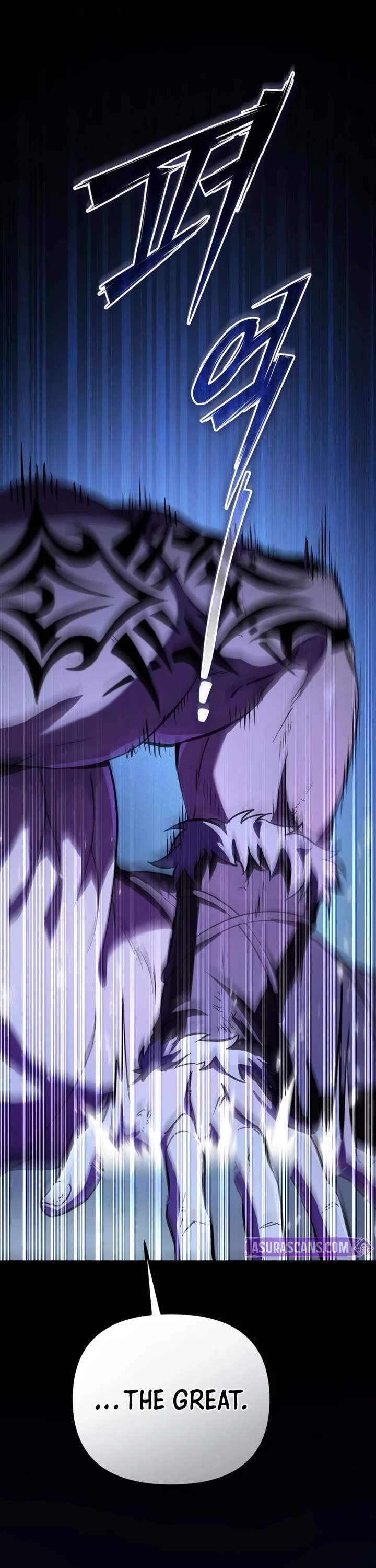 Raising Villains the Right Way Chapter 16 page 77 - Chapter 16