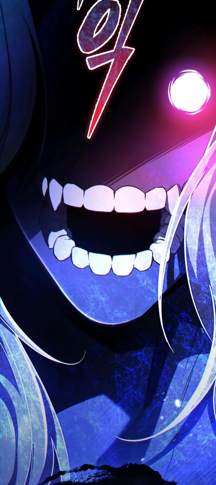 Raising Villains the Right Way Chapter 16 page 81 - Chapter 16