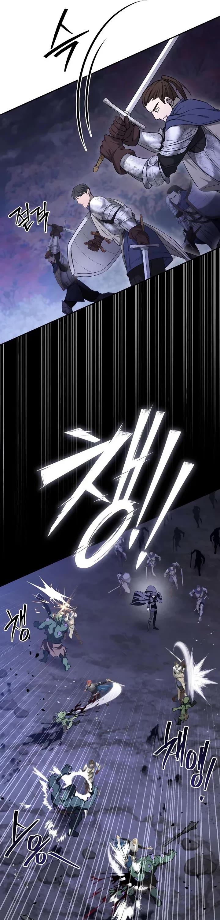Raising Villains the Right Way Chapter 17 page 43 - Chapter 17