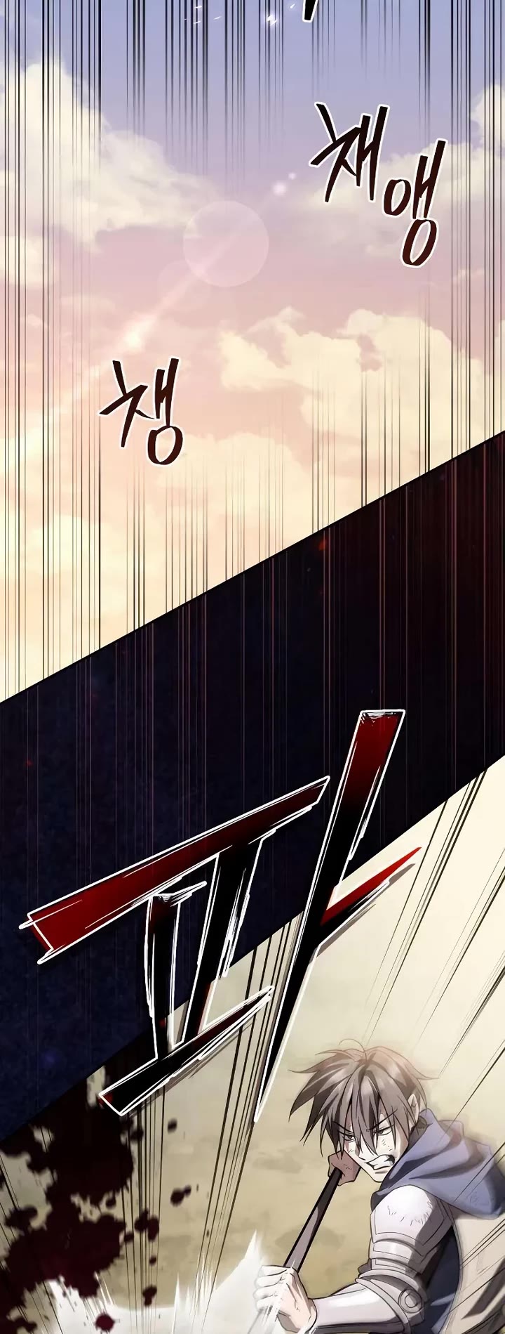 Raising Villains the Right Way Chapter 17 page 46 - Chapter 17