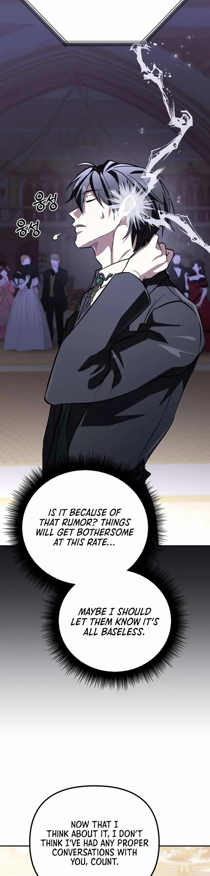 Raising Villains the Right Way Chapter 18 page 64 - Chapter 18