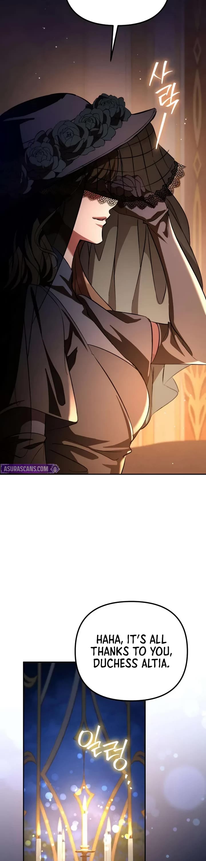 Raising Villains the Right Way Chapter 18 page 74 - Chapter 18