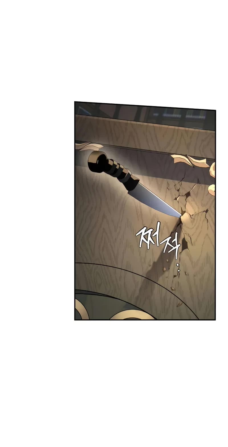Raising Villains the Right Way Chapter 2 page 11 - Chapter 2