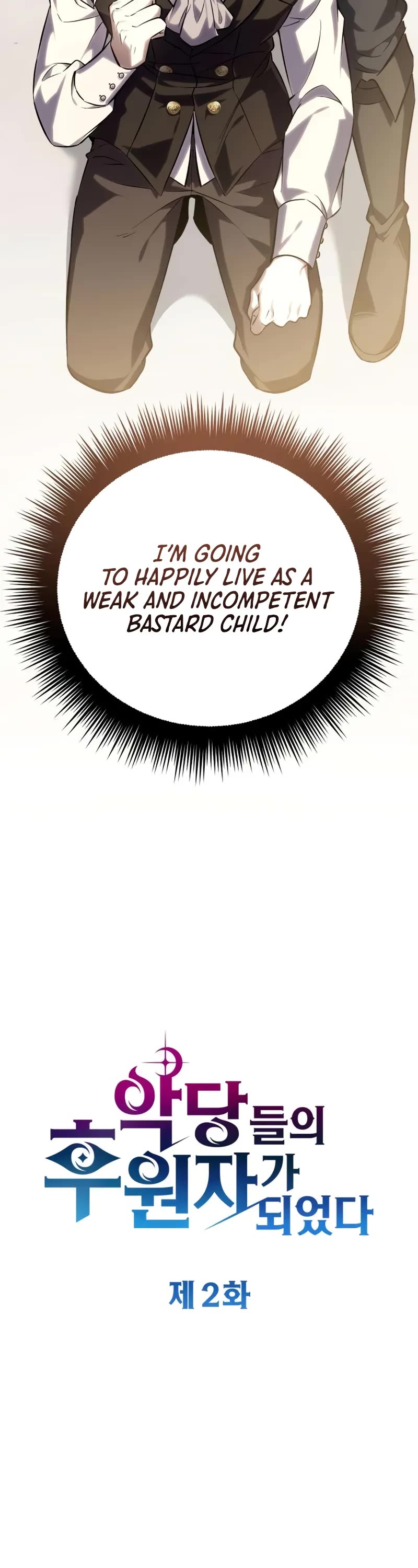 Raising Villains the Right Way Chapter 2 page 19 - Chapter 2