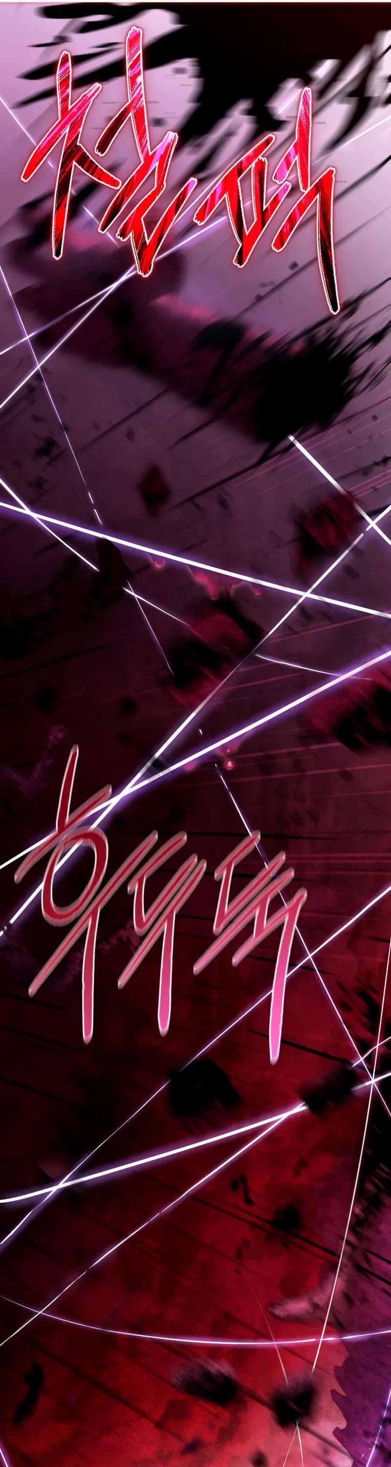 Raising Villains the Right Way Chapter 2 page 30 - Chapter 2