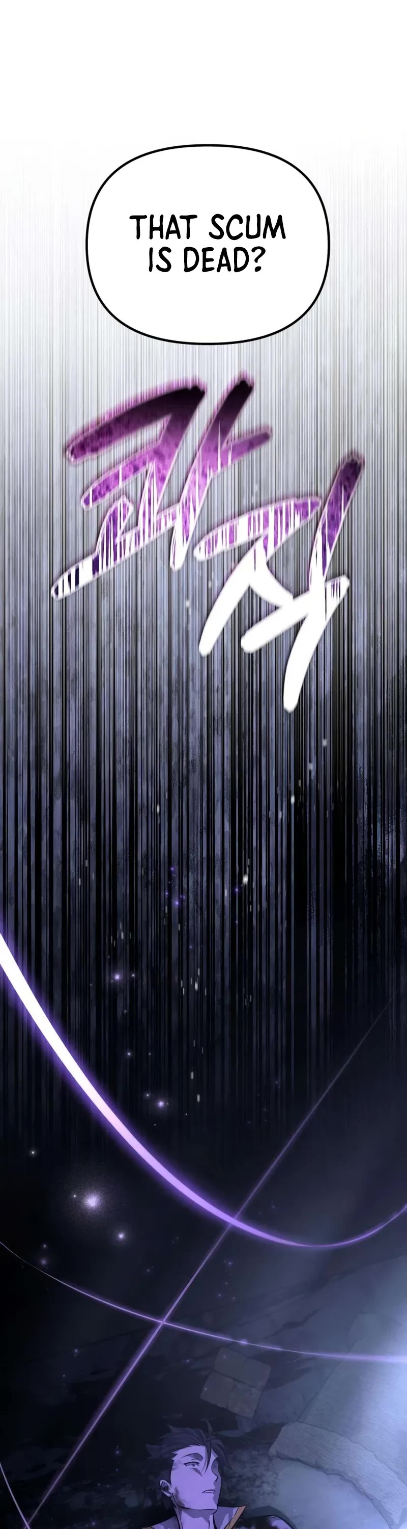 Raising Villains the Right Way Chapter 2 page 50 - Chapter 2