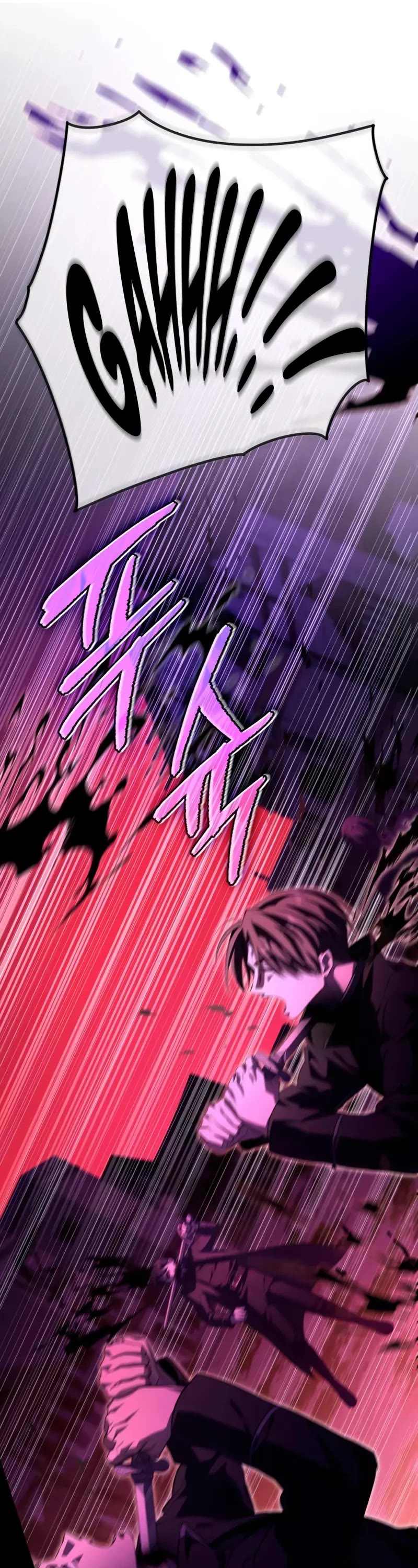 Raising Villains the Right Way Chapter 2 page 73 - Chapter 2