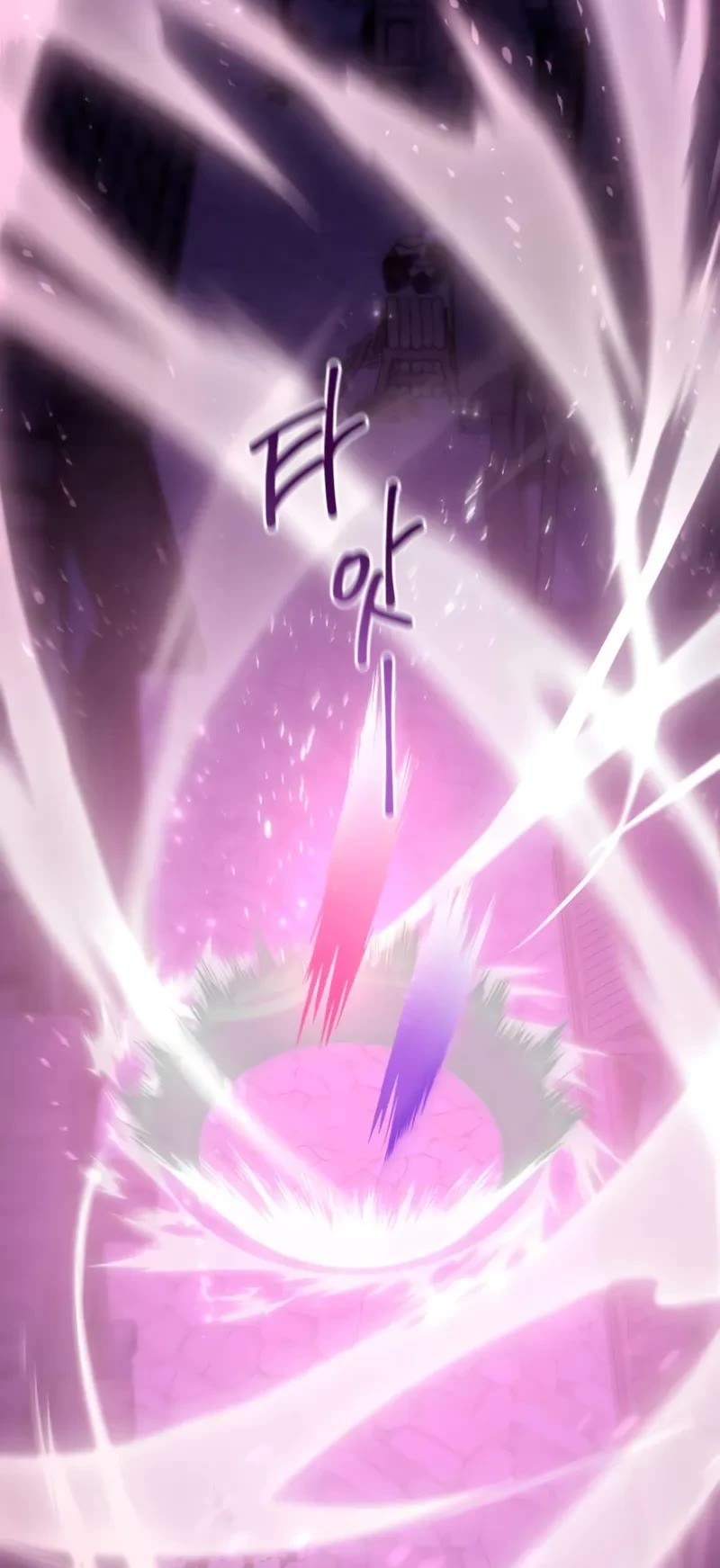 Raising Villains the Right Way Chapter 2 page 82 - Chapter 2