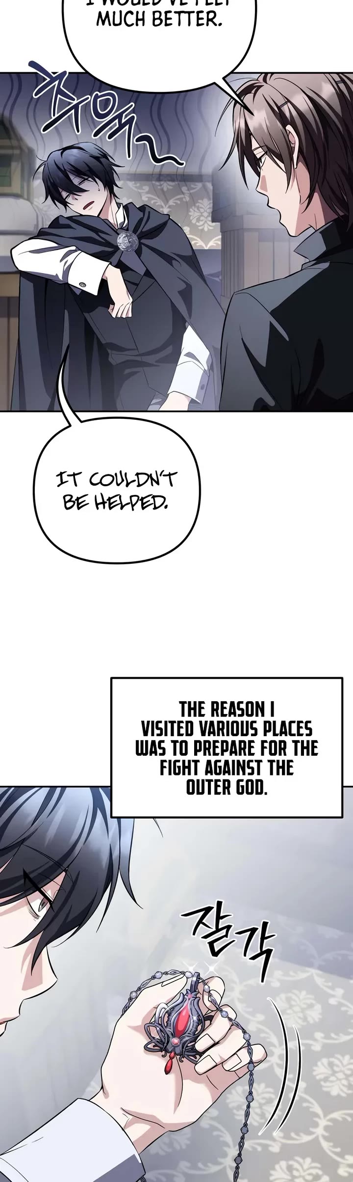 Raising Villains the Right Way Chapter 20 page 4 - Chapter 20