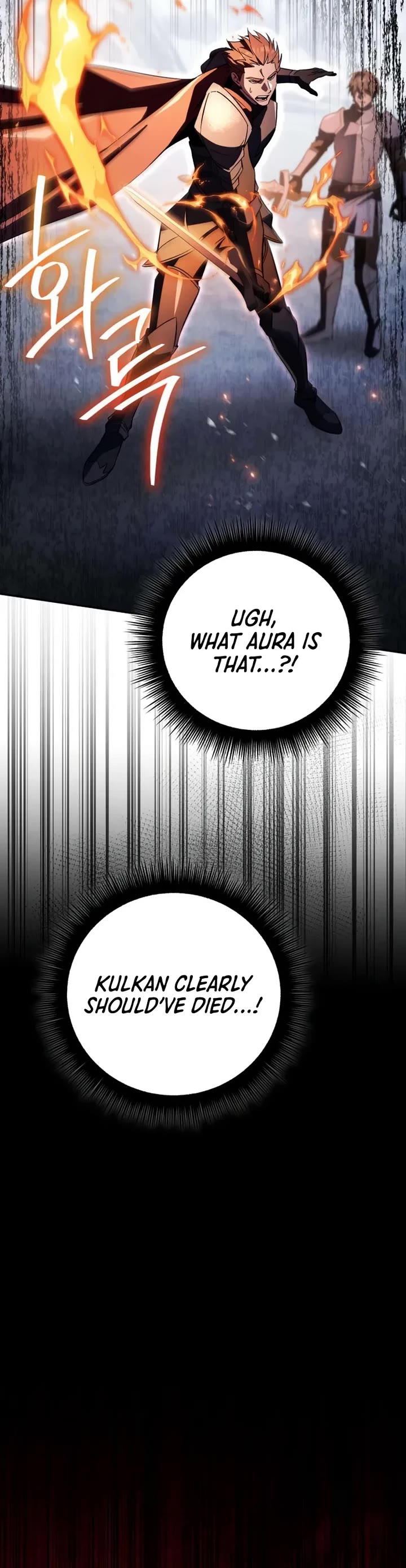 Raising Villains the Right Way Chapter 21 page 18 - Chapter 21