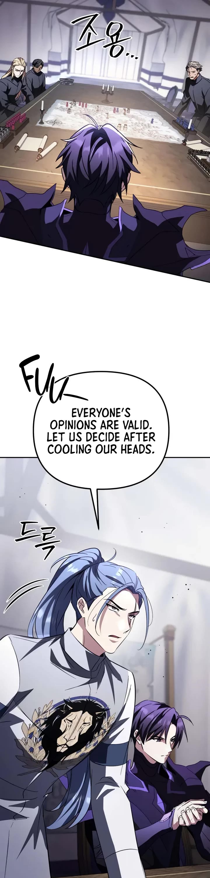 Raising Villains the Right Way Chapter 22 page 47 - Chapter 22