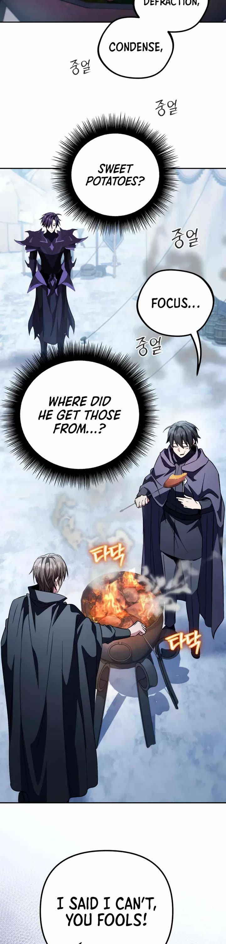 Raising Villains the Right Way Chapter 22 page 56 - Chapter 22