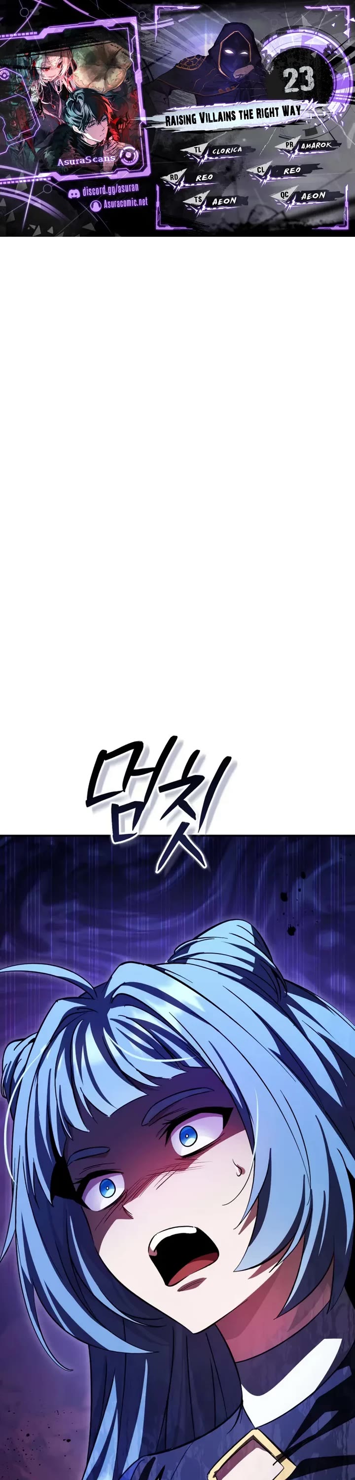 Raising Villains the Right Way Chapter 23 page 1 - Chapter 23