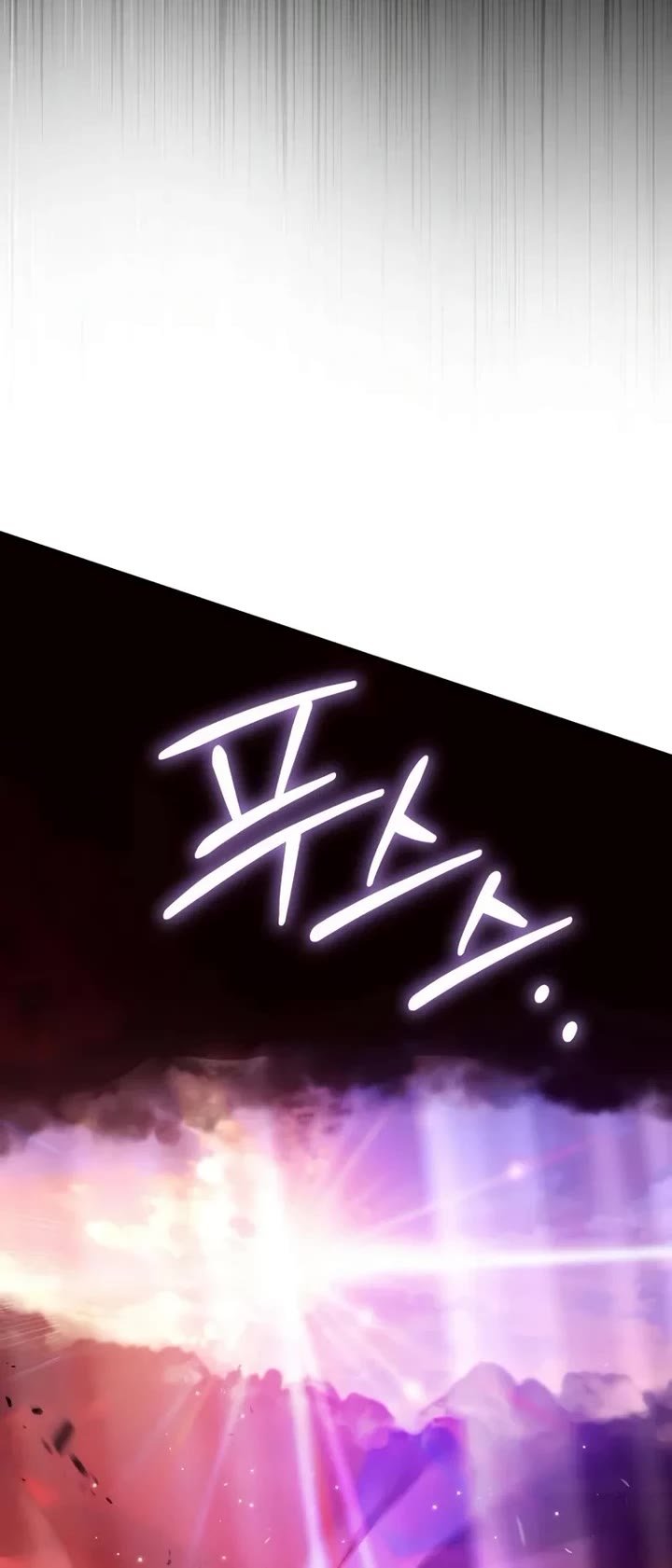 Raising Villains the Right Way Chapter 23 page 53 - Chapter 23