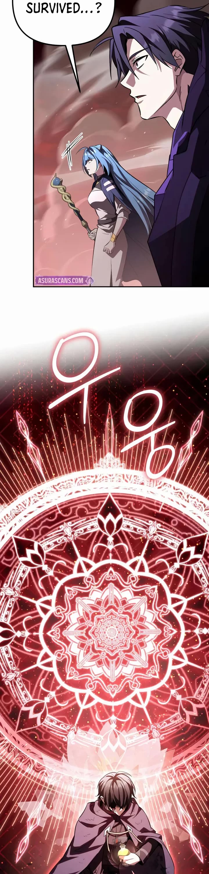 Raising Villains the Right Way Chapter 23 page 55 - Chapter 23
