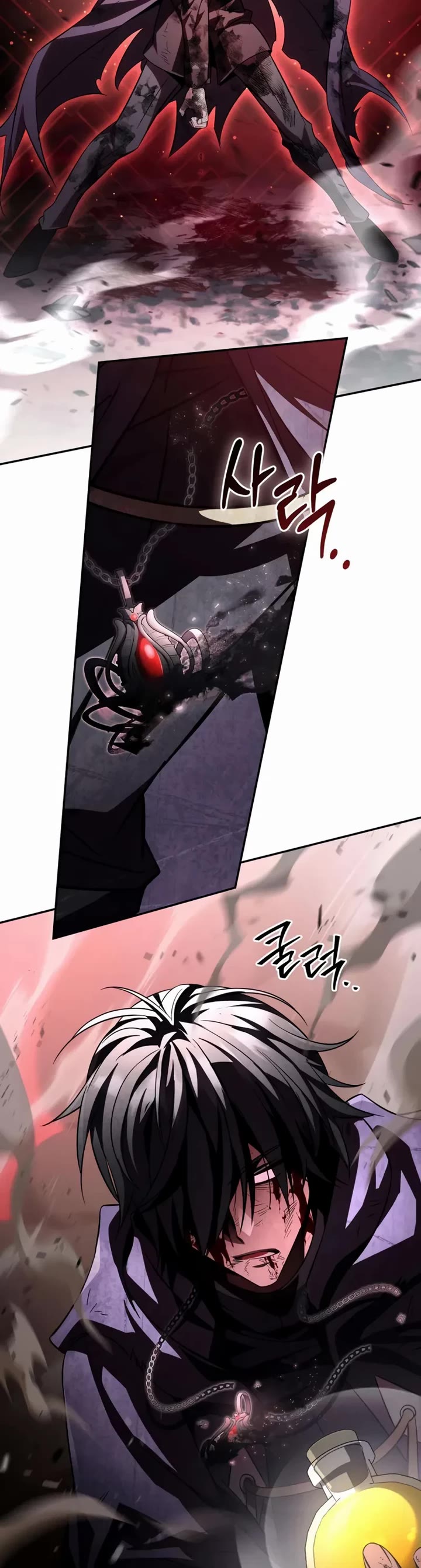 Raising Villains the Right Way Chapter 23 page 56 - Chapter 23