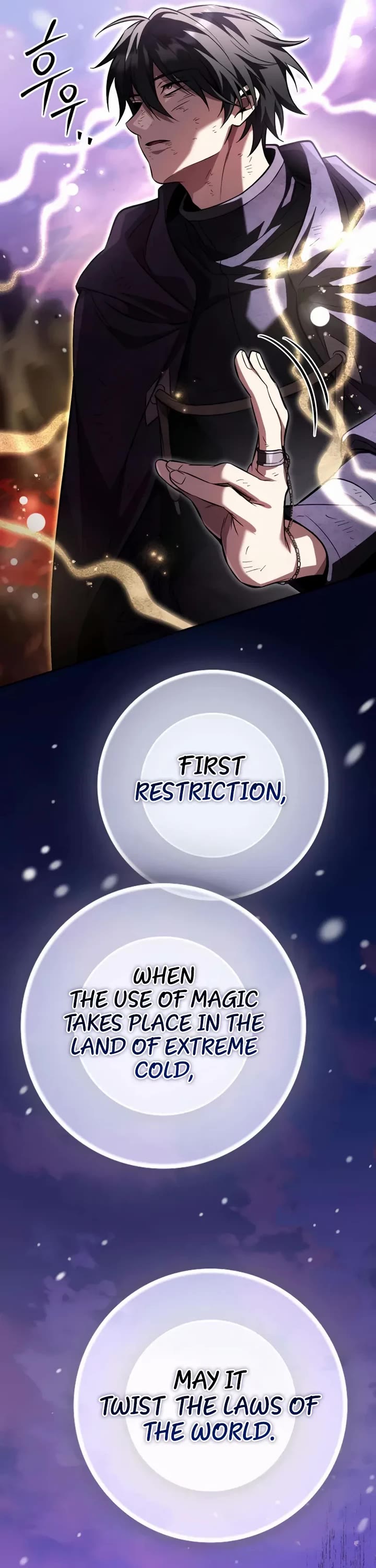 Raising Villains the Right Way Chapter 24 page 11 - Chapter 24