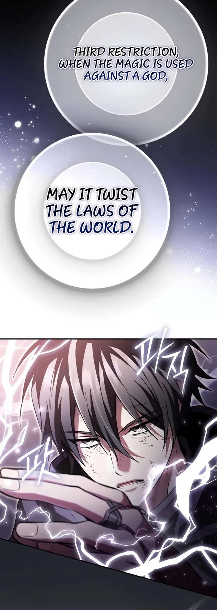 Raising Villains the Right Way Chapter 24 page 17 - Chapter 24