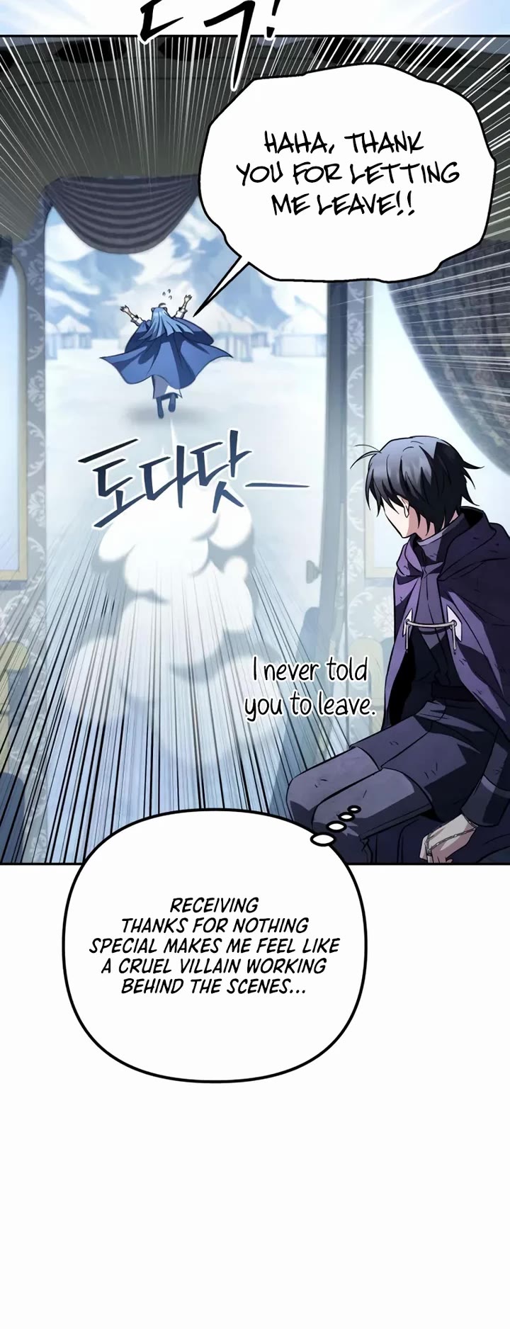 Raising Villains the Right Way Chapter 24 page 42 - Chapter 24