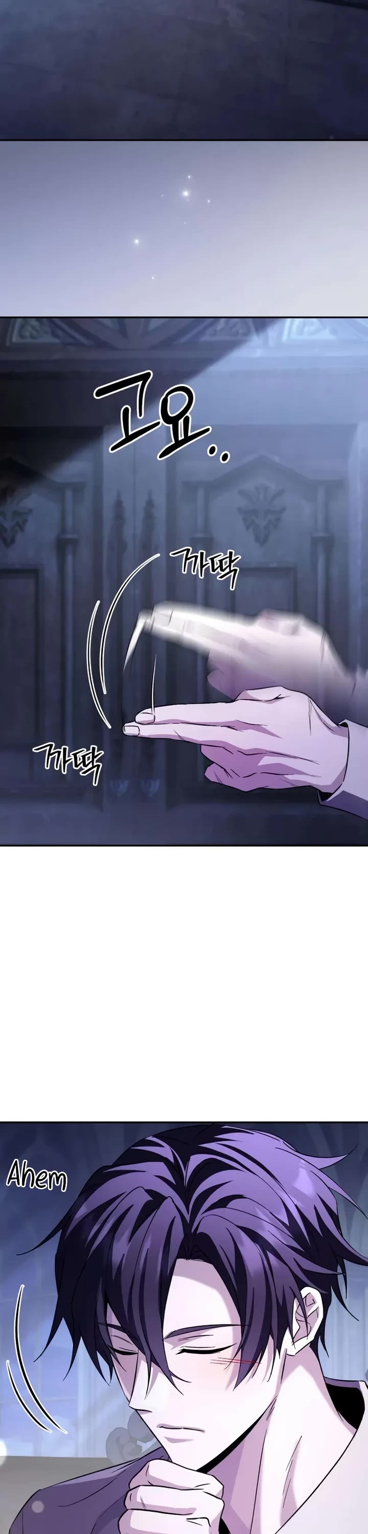 Raising Villains the Right Way Chapter 24 page 63 - Chapter 24
