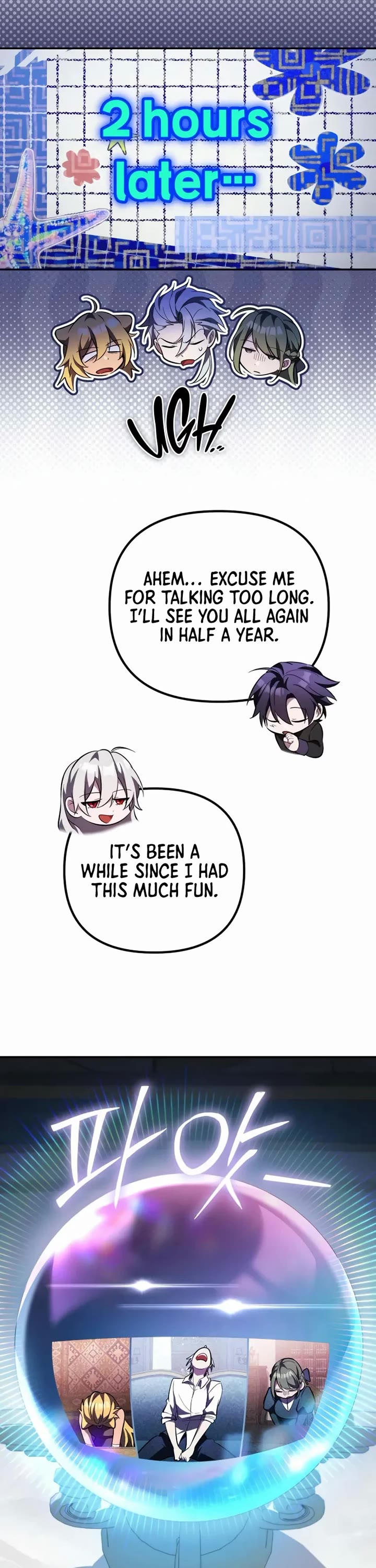Raising Villains the Right Way Chapter 25 page 21 - Chapter 25