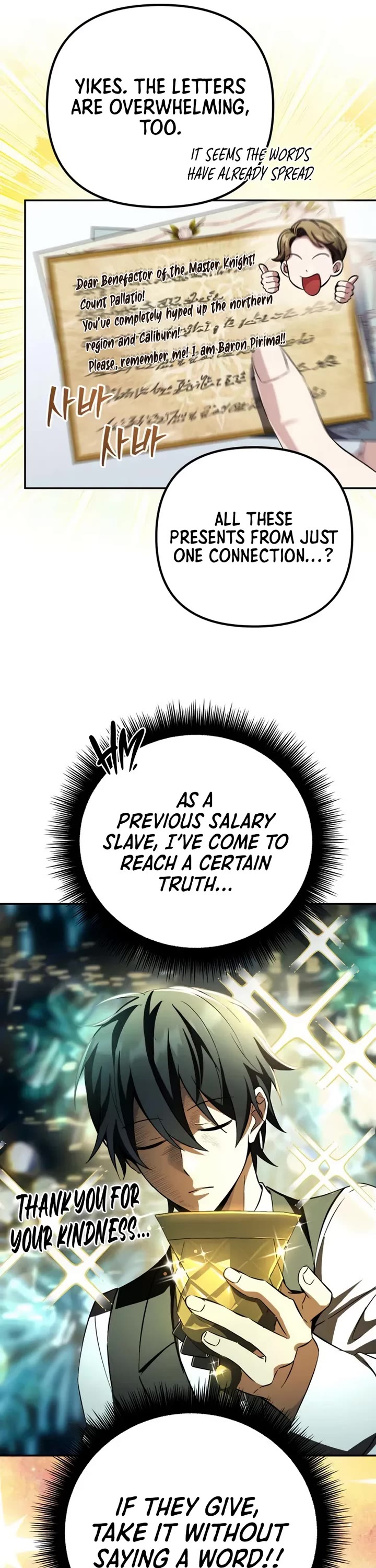 Raising Villains the Right Way Chapter 25 page 25 - Chapter 25