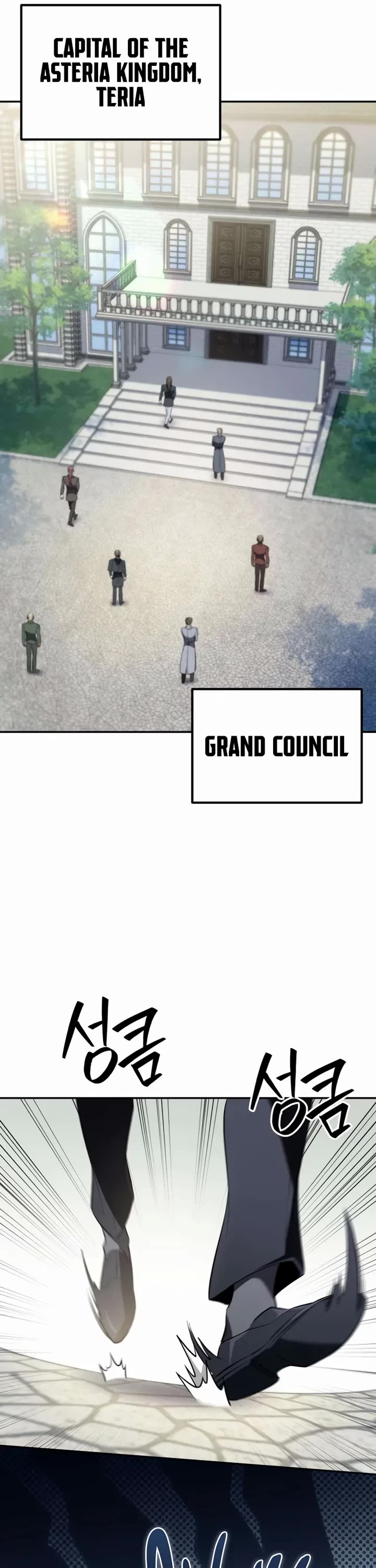 Raising Villains the Right Way Chapter 25 page 30 - Chapter 25