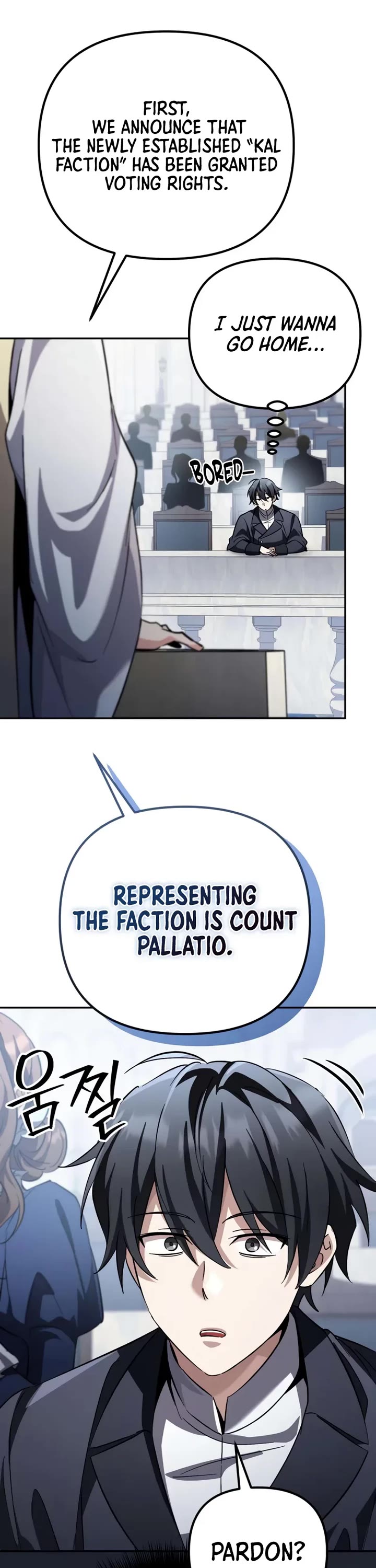 Raising Villains the Right Way Chapter 25 page 41 - Chapter 25