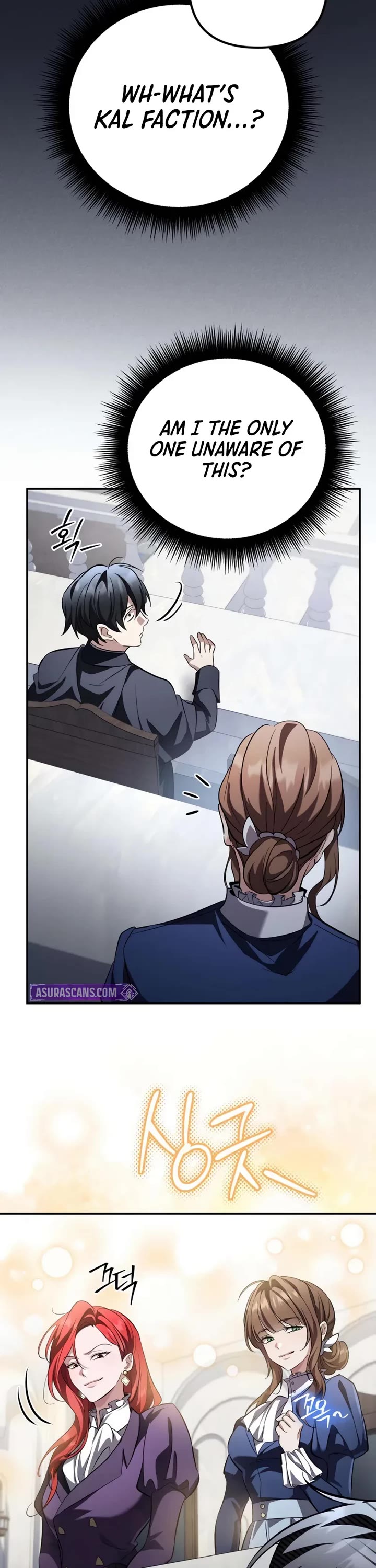 Raising Villains the Right Way Chapter 25 page 42 - Chapter 25