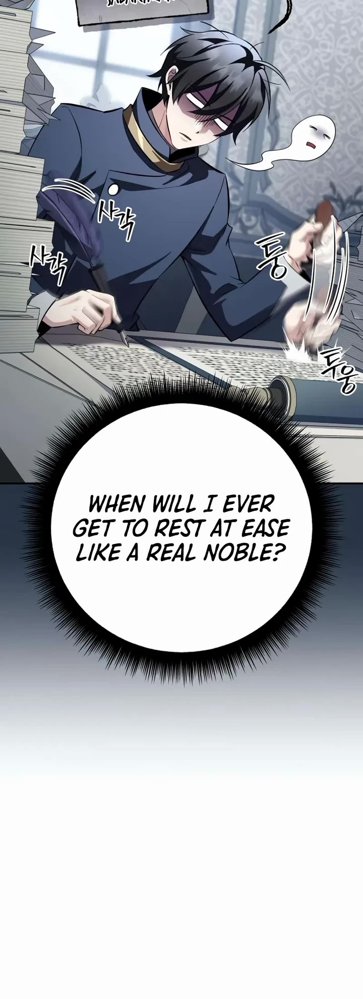 Raising Villains the Right Way Chapter 25 page 5 - Chapter 25
