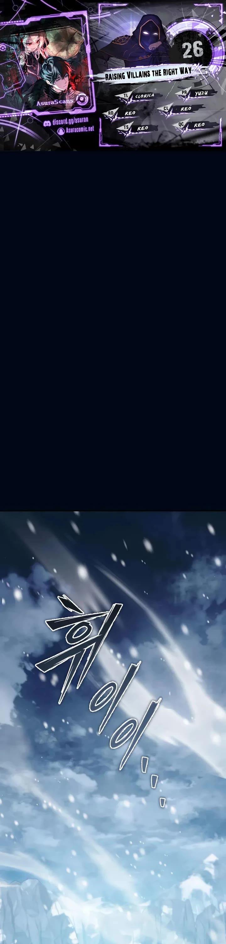 Raising Villains the Right Way Chapter 26 page 1 - Chapter 26
