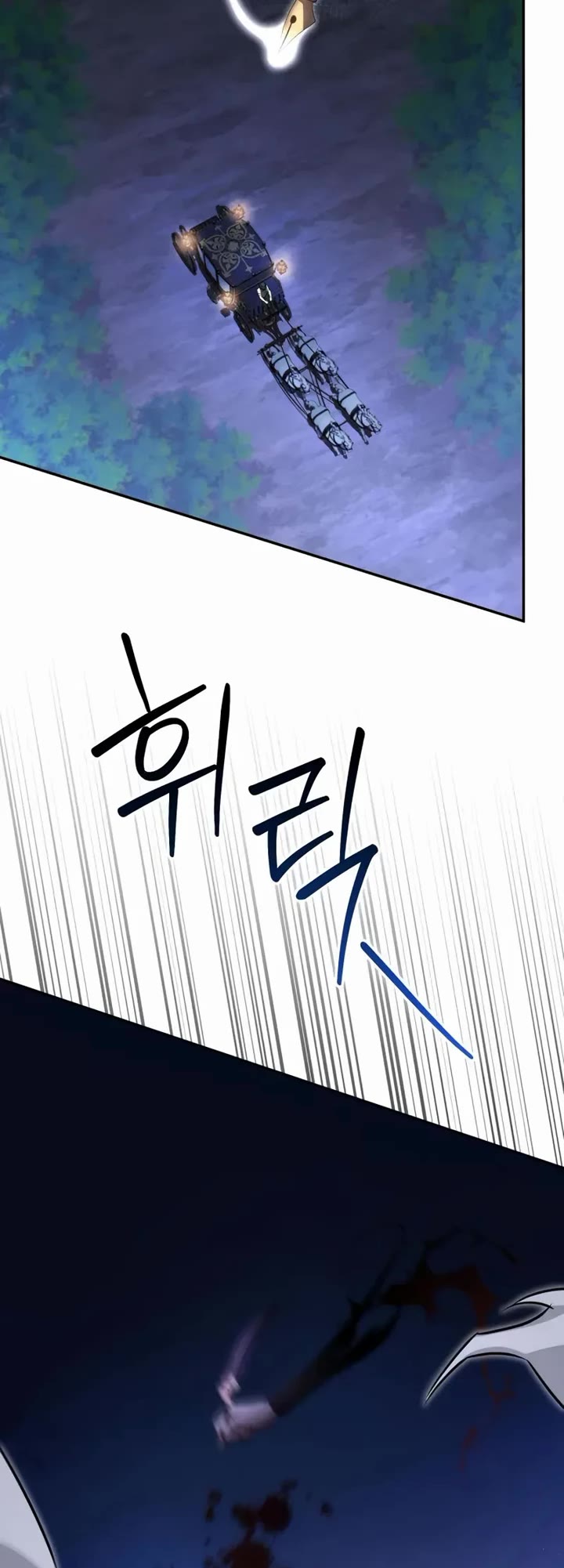 Raising Villains the Right Way Chapter 26 page 47 - Chapter 26