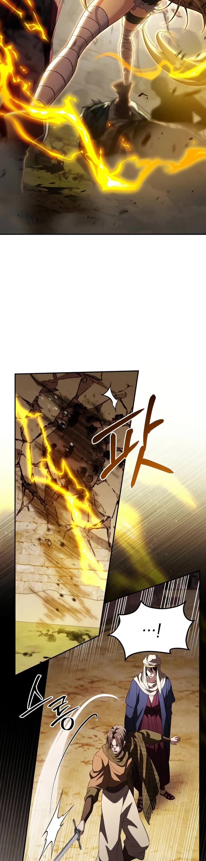 Raising Villains the Right Way Chapter 27 page 44 - Chapter 27