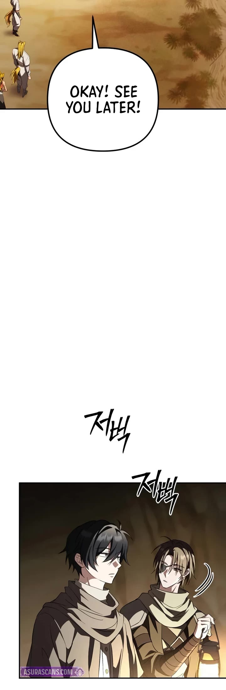 Raising Villains the Right Way Chapter 28 page 48 - Chapter 28