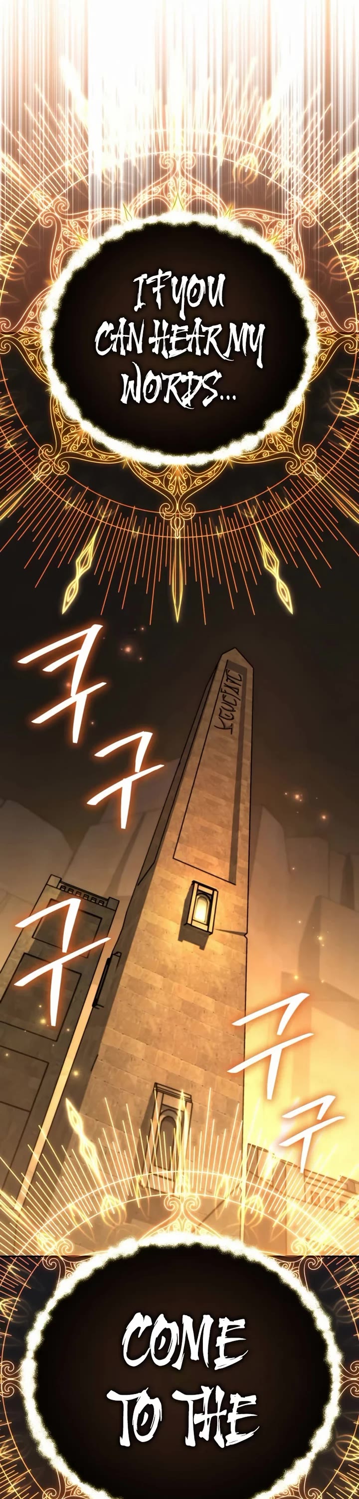 Raising Villains the Right Way Chapter 28 page 52 - Chapter 28