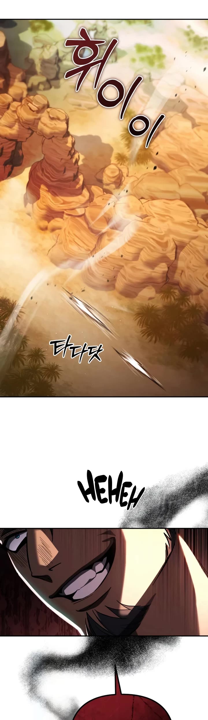 Raising Villains the Right Way Chapter 29 page 4 - Chapter 29
