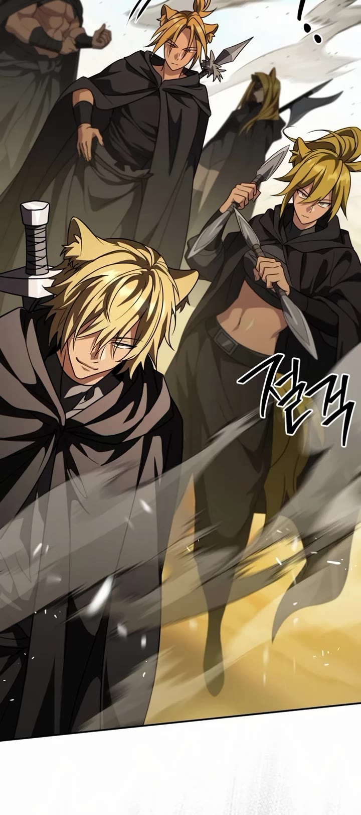 Raising Villains the Right Way Chapter 29 page 51 - Chapter 29