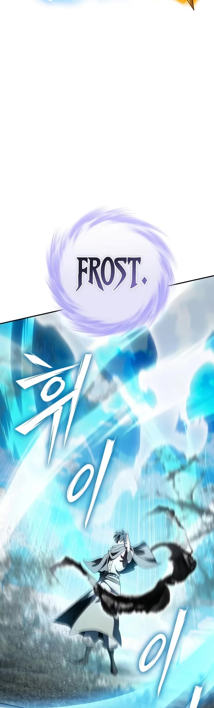 Raising Villains the Right Way Chapter 29 page 69 - Chapter 29