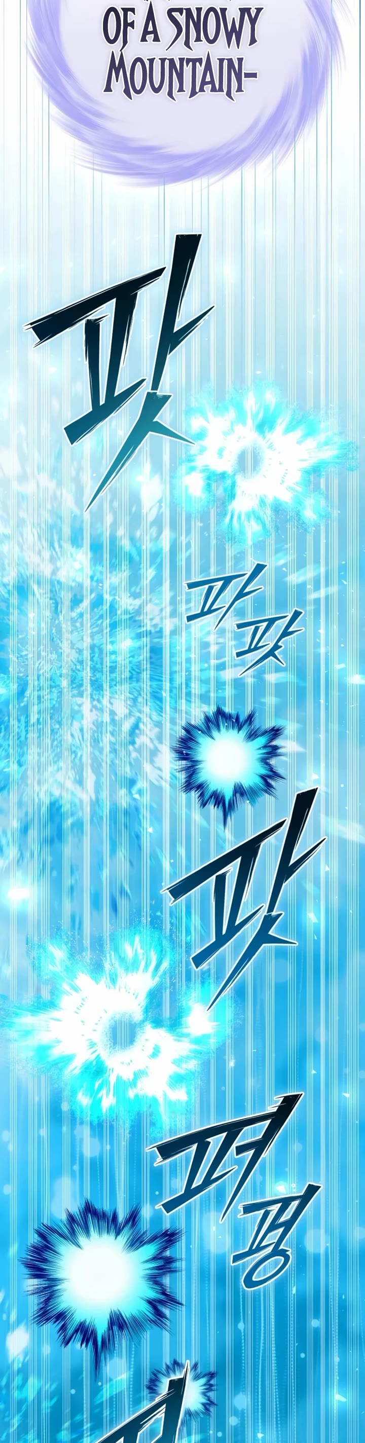 Raising Villains the Right Way Chapter 29 page 74 - Chapter 29