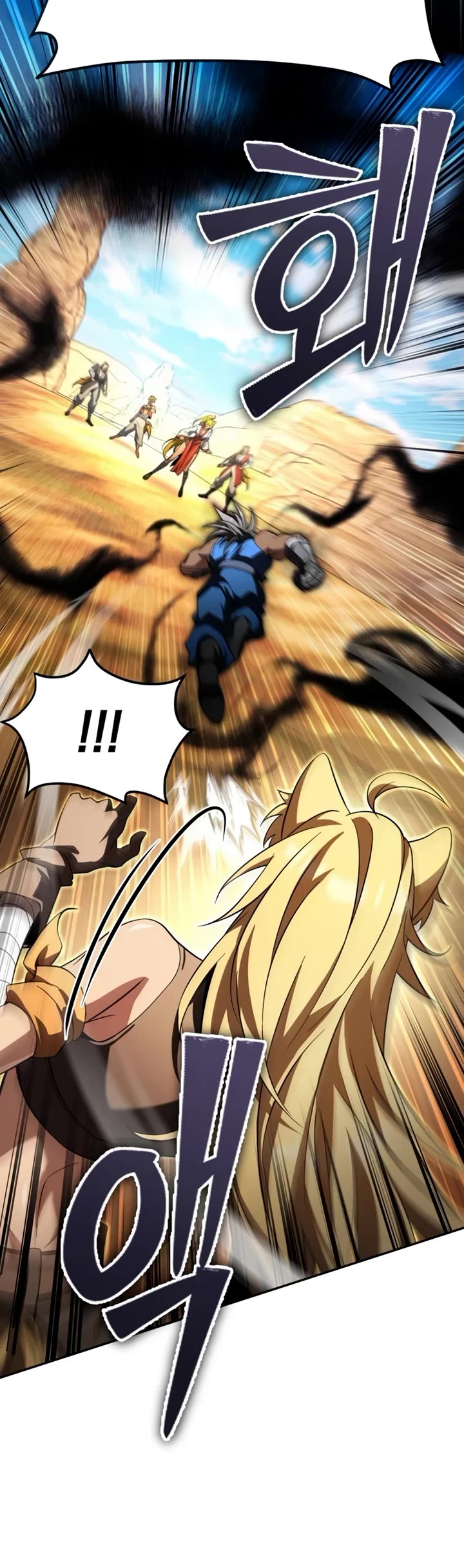 Raising Villains the Right Way Chapter 29 page 9 - Chapter 29