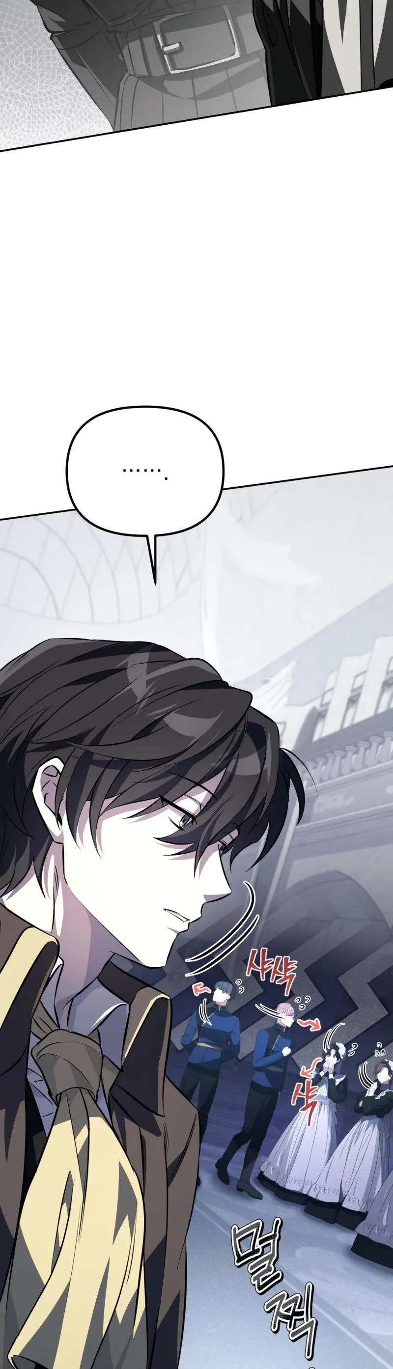 Raising Villains the Right Way Chapter 3 page 74 - Chapter 3