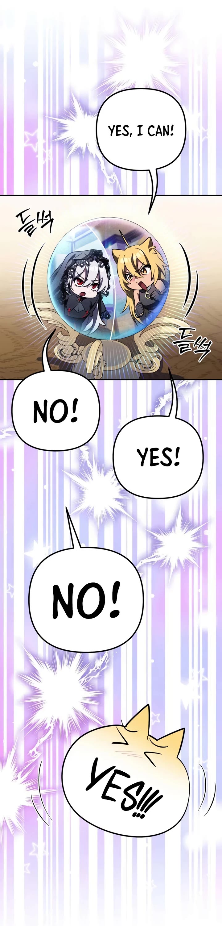 Raising Villains the Right Way Chapter 31 page 14 - Chapter 31