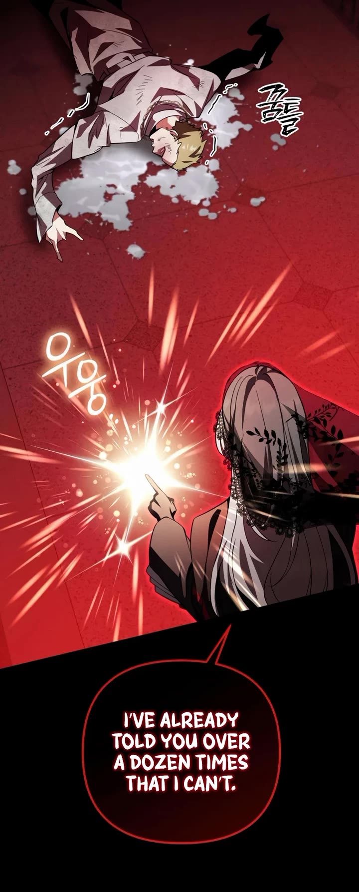 Raising Villains the Right Way Chapter 31 page 41 - Chapter 31