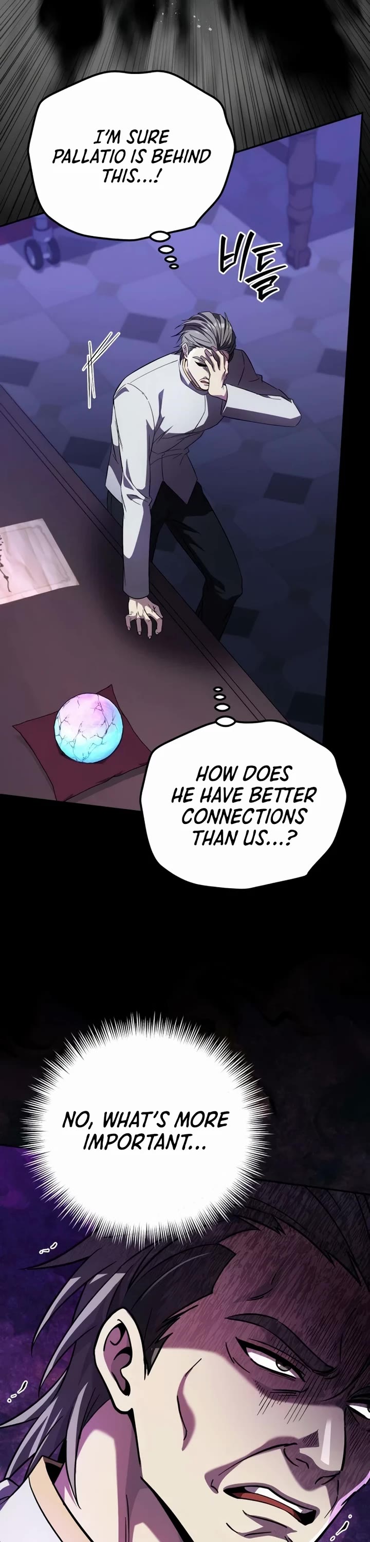 Raising Villains the Right Way Chapter 32 page 10 - Chapter 32