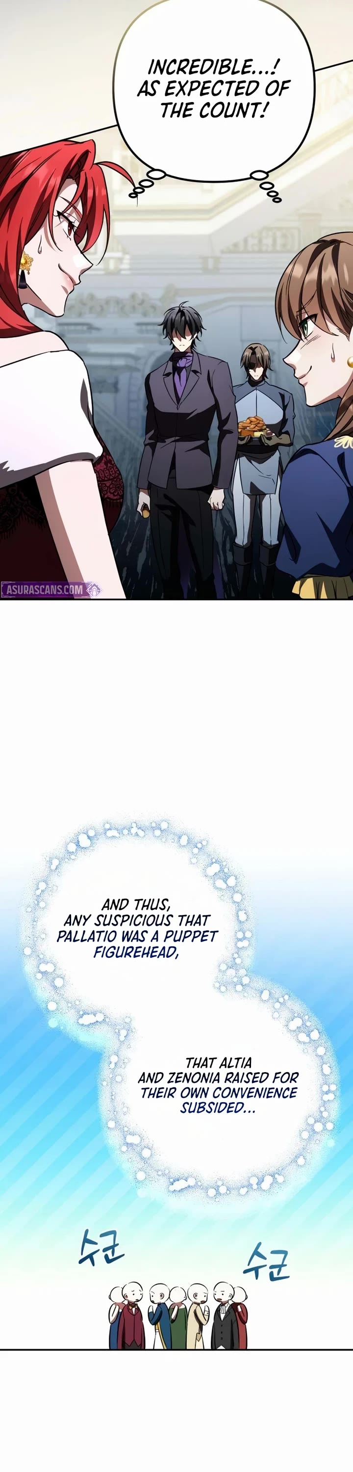 Raising Villains the Right Way Chapter 32 page 14 - Chapter 32